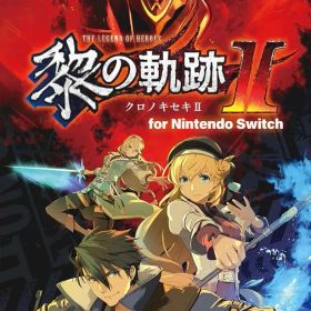 英雄伝説 黎の軌跡II for Nintendo Switch [video game]