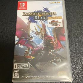 モンスターハンターライズ + サンブレイク セット