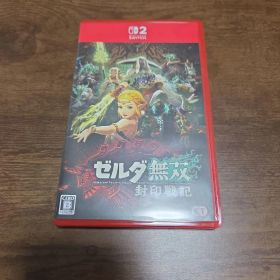 ゼルダ無双 封印戦記 Nintendo Switch2ソフト