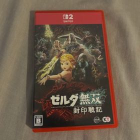 ゼルダ無双 封印戦記 Nintendo Switch2