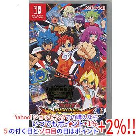 爆買【ゆうパケット対応】遊戯王ラッシュデュエル 最強バトルロイヤル！！ 初回生産限定特典付き Nintendo Switch