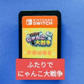 ふたりで！にゃんこ大戦争 Nintendo Switch ソフト