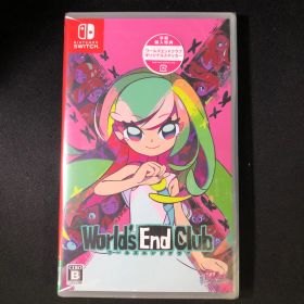 新品 Switch ワールズエンドクラブ World’s End Club 早期購入特典付き