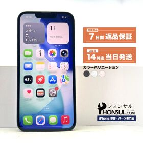 iPhone 17e SIMフリー 中古 本体 スマホ スマートフォン 256GB 512GB ブラック ホワイト ソフトピンク