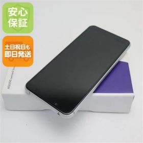 新品未使用 SHV48 AQUOS sense3 basic シルバー スマホ 白ロム 土日祝発送OK 03000