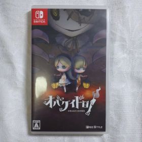 Switchソフト オバケイドロ 動作確認済み