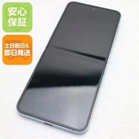【中古】新品同様 SIMフリー Galaxy Z Flip6 256GB ブルー スマホ SAMSUNG 安心保証 即日発送 土日祝発送OK