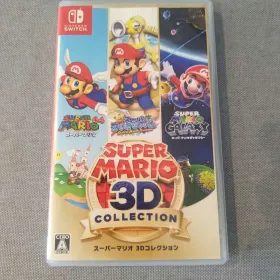 スーパーマリオ 3Dコレクション Switch 新品¥7,000 中古¥5,500 | 新品