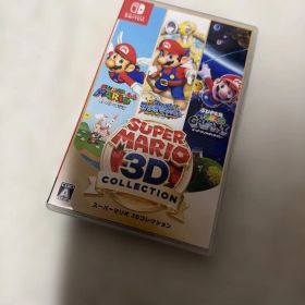 スーパーマリオ 3Dコレクション