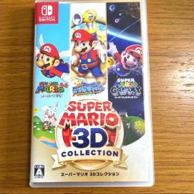 スーパーマリオ3Dコレクション Switchソフト