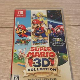 スーパーマリオ 3Dコレクション Nintendo Switch