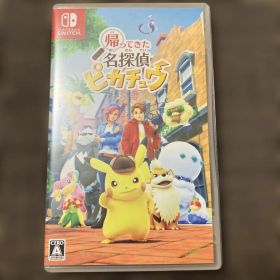 帰ってきた名探偵ピカチュウ ソフト Nintendo Switch