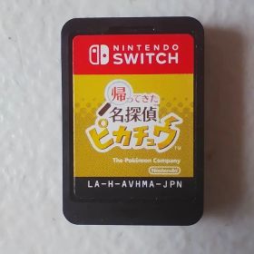 帰ってきた 名探偵ピカチュウ Nintendo Switch ソフト