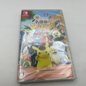 帰ってきた 名探偵ピカチュウ Nintendo Switch
