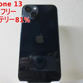 【中古品】iPhone 13 128GB ミッドナイト バッテリー81%
