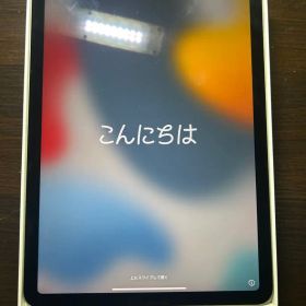 Apple iPad Air 第4世代 64GB グリーン 本体