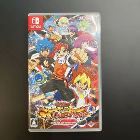 遊戯王ラッシュデュエル 最強バトルロイヤル!! Switch