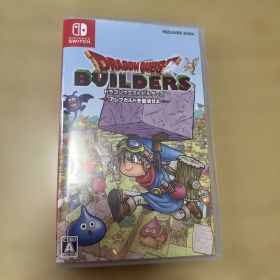 Switch ドラゴンクエストビルダーズ アレフガルドを復活せよ