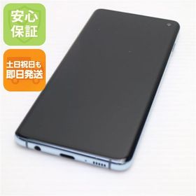 安心保証 美品 SC-03L Galaxy S10 プリズムブルー 本体 白ロム