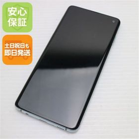 安心保証 超美品 SIMフリー Galaxy S10 プリズムグリーン スマホ 白ロム