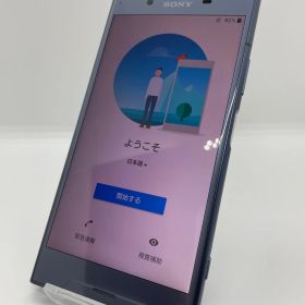 @ 【中古品】Xperia XZ1 au SIMロック解除済 64GB SOV36 ブルー 4983
