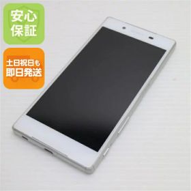 【中古】 美品 SO-01H Xperia Z5 ホワイト 安心保証 即日発送 スマホ DoCoMo SONY 本体 白ロム 土日祝発送OK