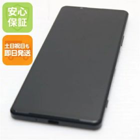 【中古】安心保証 美品 Xperia 1 III SOG03 フロストブラック 白ロム 本体 即日発送 土日祝発送OK