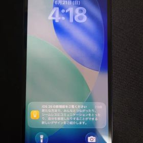 iPhone 12 mini ブラック 128GB バッテリ73%