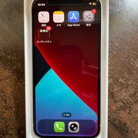 値下げ! iPhone 12 mini 128GB 美品 バッテリー85%