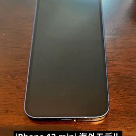 海外版 iPhone 12 mini シャッター 消音 アメリカ Simフリー