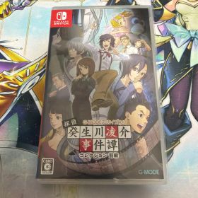 Switch 探偵癸生川凌介事件譚コレクション 前編 G-MODEアーカイブス+