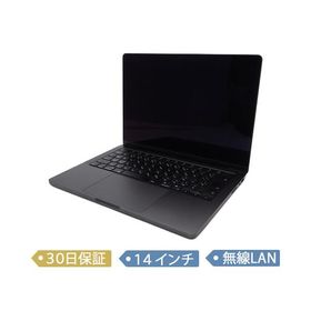 【中古】Apple MacBook Pro/Apple M3 Pro/メモリ 36GB/SSD 1TB/2023/14インチ/macOS （15.7）/MRX43J/A/ノート【B】