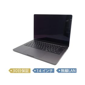 【中古】Apple MacBook Pro Retina/Apple M3 Pro/メモリ 36GB/SSD 1TB/2023/14インチ/MacOS（15.7）/MRX43J/A/ノート【A】