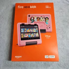 Amazon Fire HD 8 キッズモデル 8インチ ディズニープリンセス