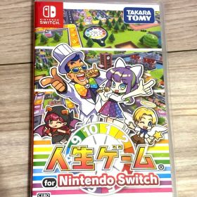人生ゲーム for Nintendo Switch