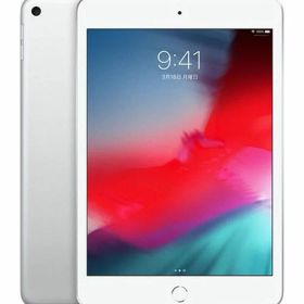 【中古】【安心保証】 iPad mini 7.9インチ 第5世代[64GB] セルラー SoftBank シルバー