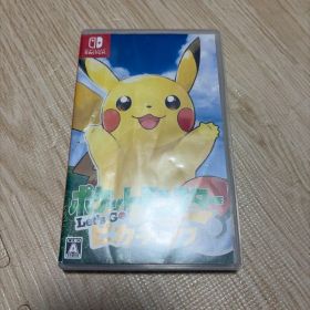 ポケットモンスター Let's Go! ピカチュウ