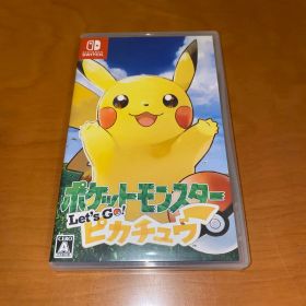 ポケットモンスター Let's Go! ピカチュウ
