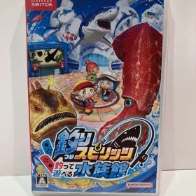 釣りスピリッツ 釣って遊べる水族館 Nintendo Switch