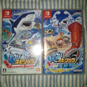 「釣りスピリッツ Switchバージョン」「釣って遊べる水族館」