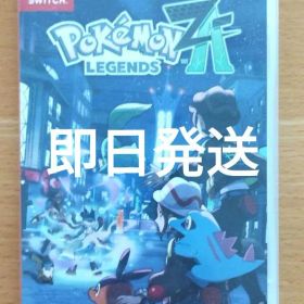 即日発送 Nintendo Switch Pokémon LEGENDS Z-A
