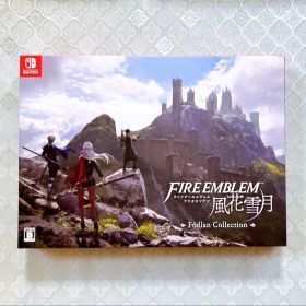 Switch ファイアーエムブレム 風花雪月 Fodlan Collection