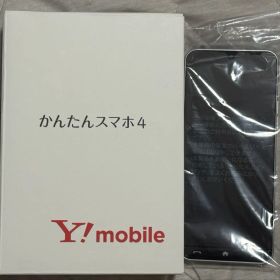 かんたんスマホ4 Y!mobile ワイモバイル 新品未使用品 A402ZT
