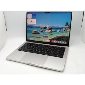 MacBook Pro 14インチ M5 (2025) 中古 199,245円 | ネット最安値の価格