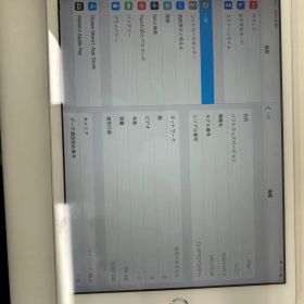 Apple iPad mini 3 64GB 本体