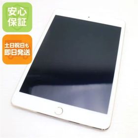 中古 SIMフリー iPad mini 4 Cellular セルラー 16GB ゴールド 即日発送 タブレットApple 本体 土日祝発送OK 04000