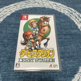 Switch ダービースタリオン