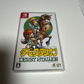 Switch ダービースタリオン