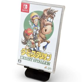 Switch ダービースタリオン