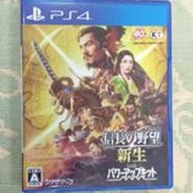 PS4ソフト 信長の野望・新生 with パワーアップキット コーエーテクモゲームス